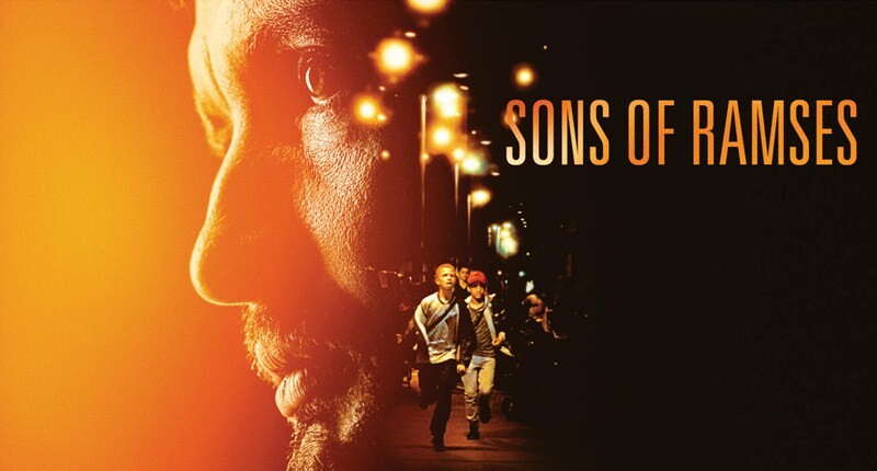 «Οι Γιοι του Ραμσή» από την Κινηματογραφική Λέσχη Καρδίτσας