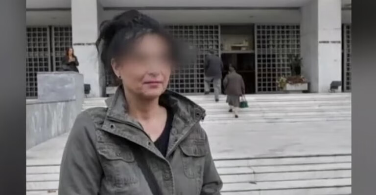 «Πάλευα για το μεροκάματο και καταστράφηκε η ζωή μου» – Η καθαρίστρια από τον Βόλο για την υπόθεση Λαζαρίδη