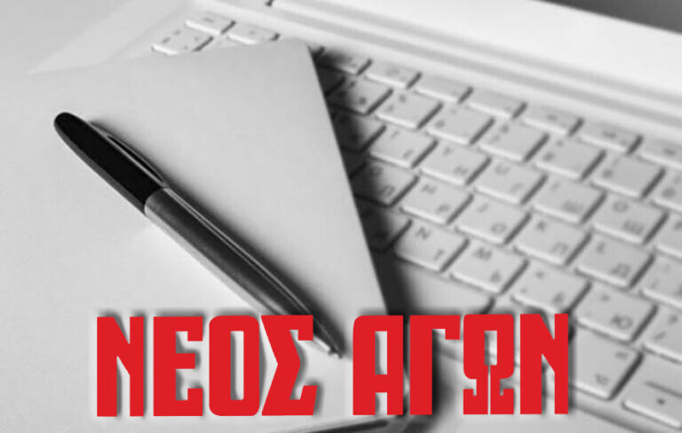 Η αγωνία των αγροτών πριν τις εαρινές σπορές