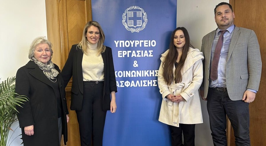 Συνάντηση του Συλλόγου των απανταχού εκ του Νομού Καρδίτσας καταγομένων με την Υφυπουργό Εργασίας & Κοινωνικής Ασφάλισης, κ. Άννα Ευθυμίου