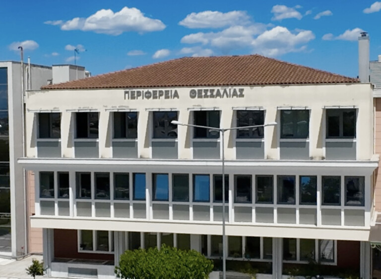 Σύσκεψη στην Περιφέρεια Θεσσαλίας  ενόψει αντιπυρικής περιόδου