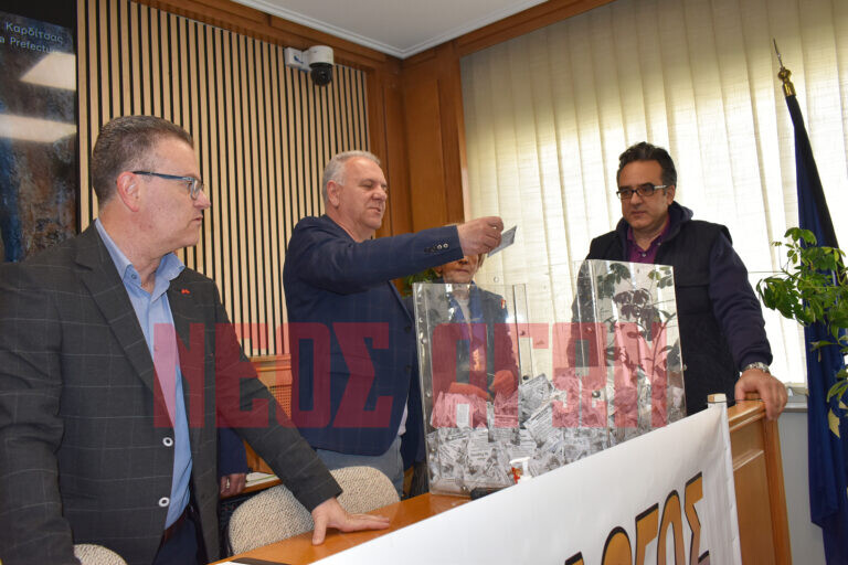 Κλήρωση λαχνών εμπορικού συλλόγου