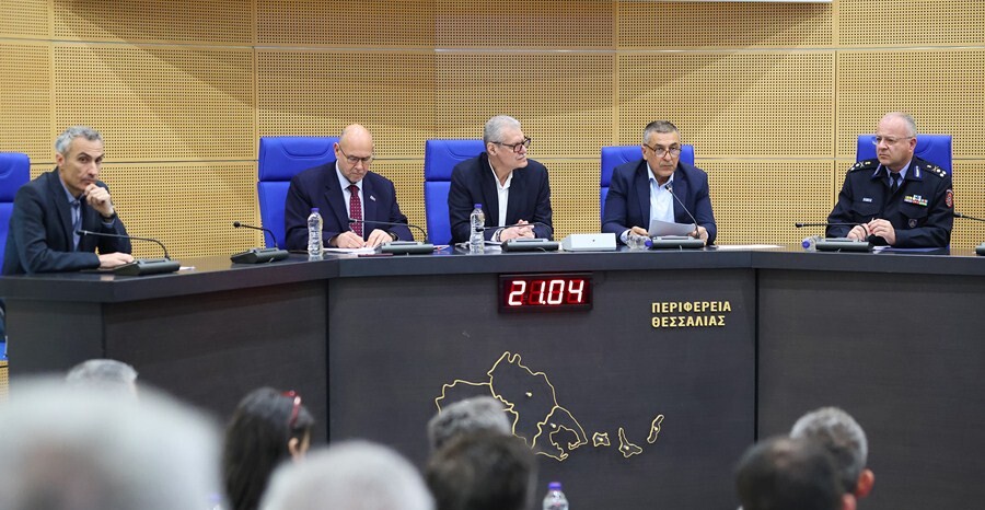 Ευρεία σύσκεψη για την προετοιμασία της αντιπυρικής περιόδου στην Περιφέρεια Θεσσαλίας