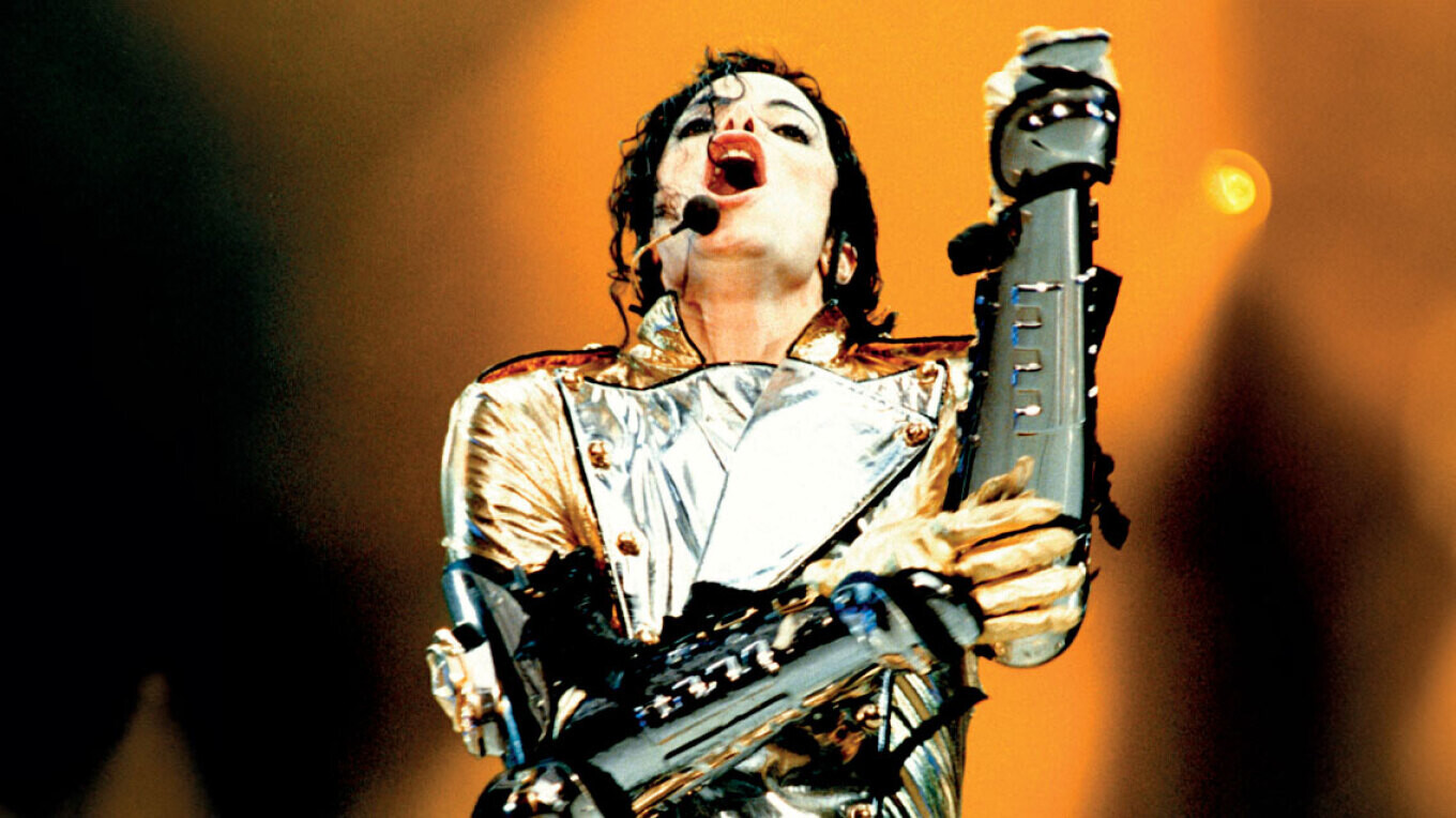 Η ζωή του Μάικλ Τζάκσον στο Δημοτικό κινηματοθέατρο Καρδίτσας