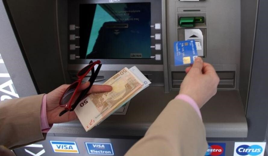 e- ΕΦΚΑ και ΔΥΠΑ: Ποιοι πληρώνονται έως και την Παρασκευή