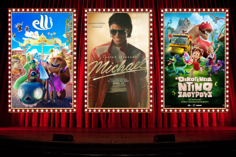 Ο Michael Jackson...υποκλίνεται στους θαυμαστές του!