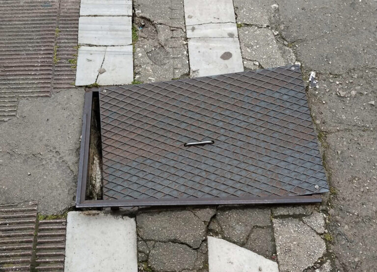 Επικίνδυνο σημείο