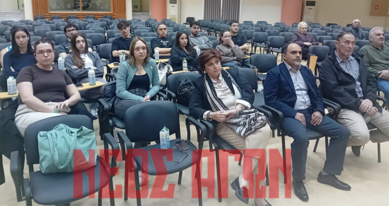 Στο επίκεντρο οι σύγχρονες πρακτικές βιολογικής  καλλιέργειας και η βιώσιμη ανάπτυξη στη Θεσσαλία (ΦΩΤΟ & ΒΙΝΤΕΟ)