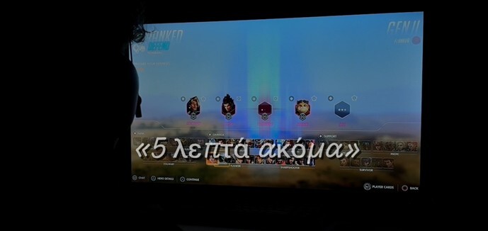 Κορυφαία Διάκριση για το ΓΕΛ Παλαμά στον Πανθεσσαλικό Μαθητικό Διαγωνισμό «Νέοι και Διαδίκτυο»