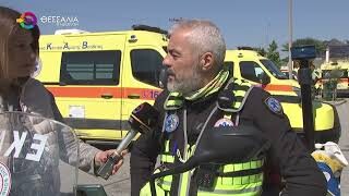 Λάρισα : Οι "ήρωες των 5 λεπτών" του ΕΚΑΒ σώζουν ζωές καθημερινά