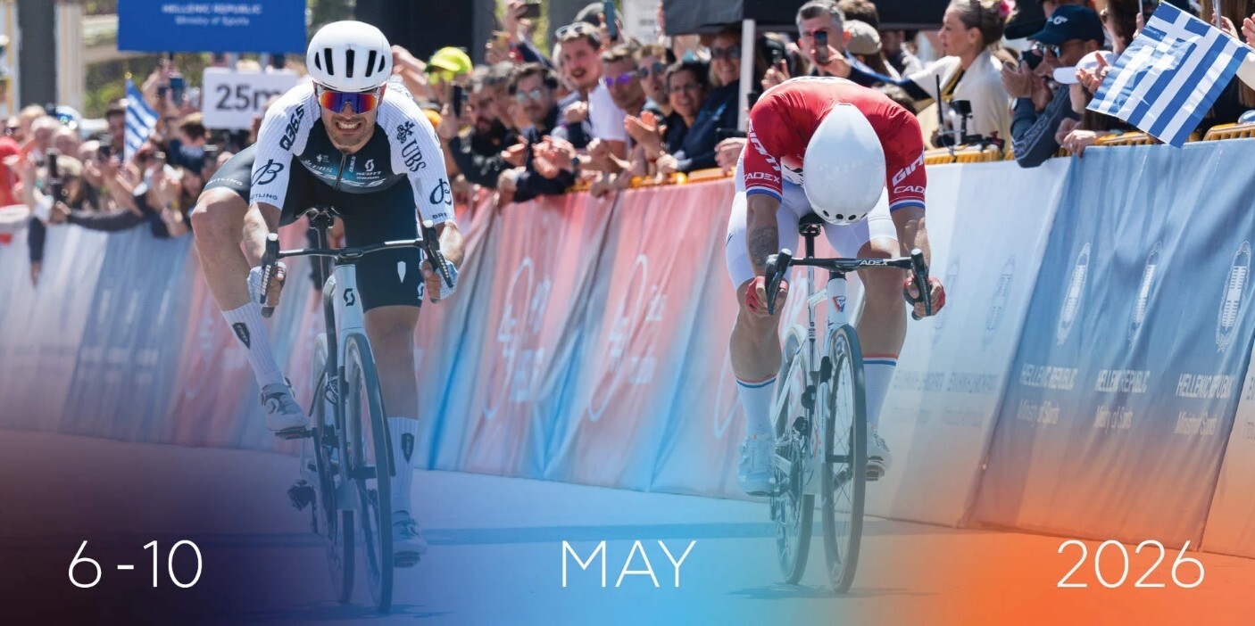 Η Θεσσαλία και η Καρδίτσα θα βρεθεί στο επίκεντρο της διεθνούς αγωνιστικής ποδηλασίας