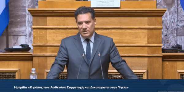 Στο επίκεντρο ο ασθενής ή η επικοινωνία; Τα “όρια του κράτους” και η βιτρίνα των μεταρρυθμίσεων στο ΕΣΥ