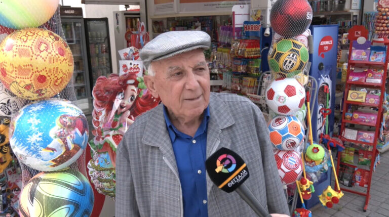 Θέμα ημέρας : Εκπνέει αύριο η προθεσμία των αιτήσεων για το fuel pass. Την κάνατε; Επαρκεί το ποσό;