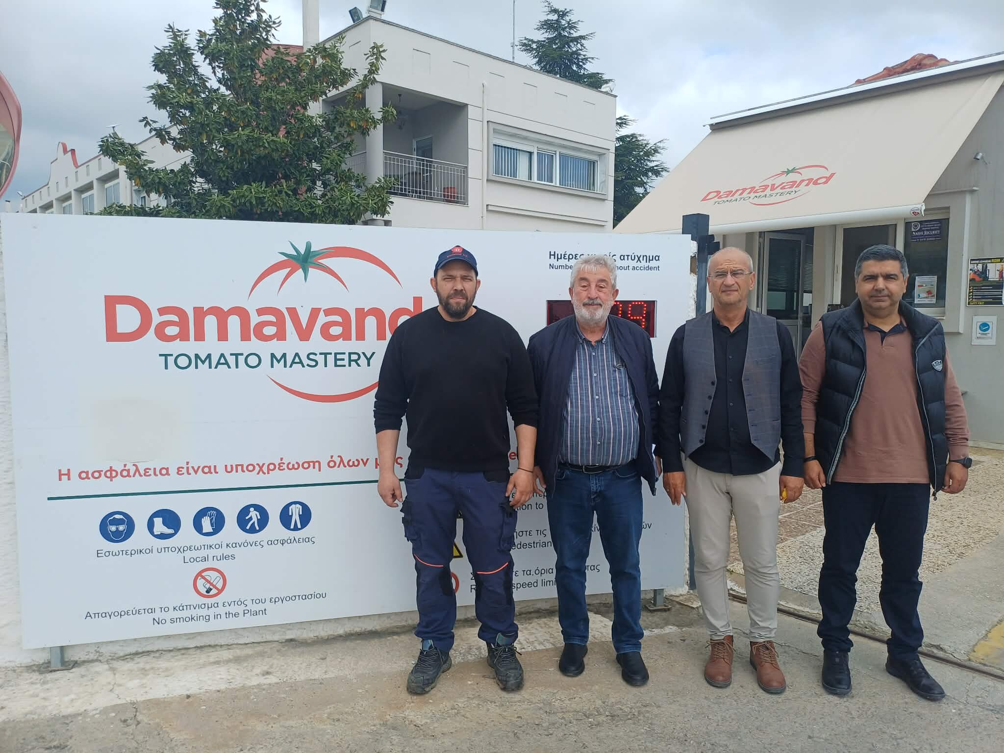 Επίσκεψη  Μπαρμπούτη στις εγκαταστάσεις της Damavand Α.Ε. («Damavand») στη Φίλια