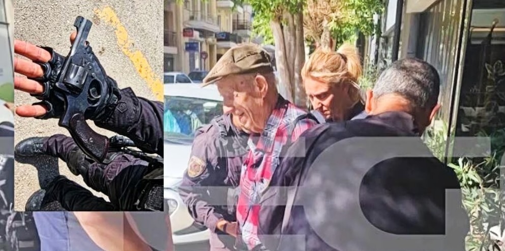 Συνελήφθη στην Πάτρα ο 89χρονος που πυροβόλησε πέντε άτομα σε ΕΦΚΑ και Εφετείο – Ετοιμαζόταν να ταξιδέψει προς Ιταλία