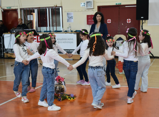 Να θεσμοθετηθεί