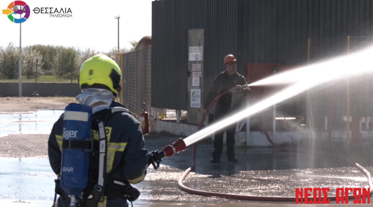 Πυροσβεστικές διατάξεις - Κανονισμός πυροπροστασίας
