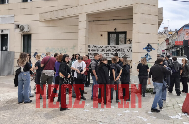 ΜΟΔ Καρδίτσας: Στις 7 Μαΐου η συνέχιση της δίκης για το θάνατο του Βασίλη Μάγγου