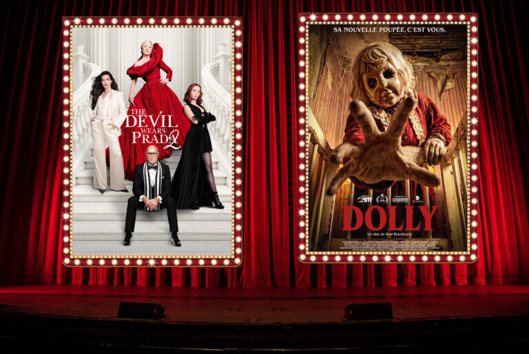 Μόδα και... τρόμος στο κινηματοθέατρο