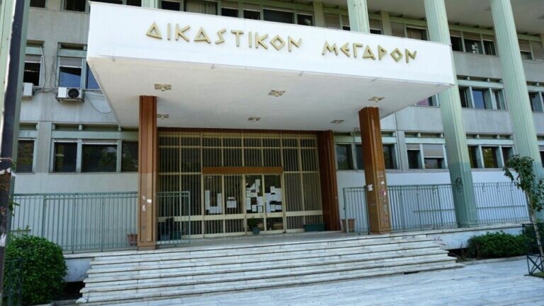Αναβλήθηκε για τις 2 Νοεμβρίου η δίκη για τον «Ιανό» στο Εφετείο της Λάρισας