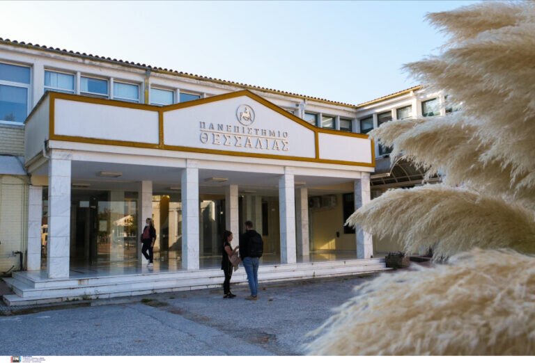 Το Πανεπιστήμιο Θεσσαλίας από τη δοκιμασία στην ανθεκτικότητα