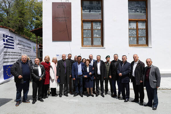Εγκαίνια του «Χώρου Μνήμης Δημήτρη Κασλά»  στο Πουρί του Δήμου Ζαγοράς – Μουρεσίου
