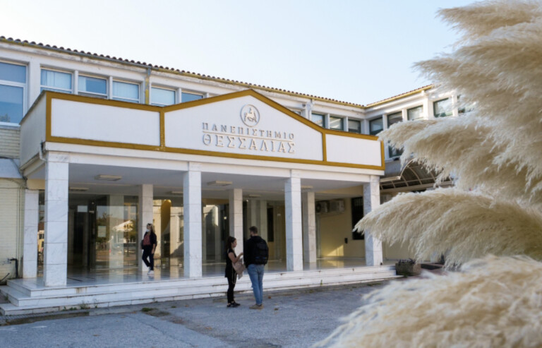 Πραγματοποιήθηκαν οι εκλογές  στο Πανεπιστήμιο Θεσσαλίας
