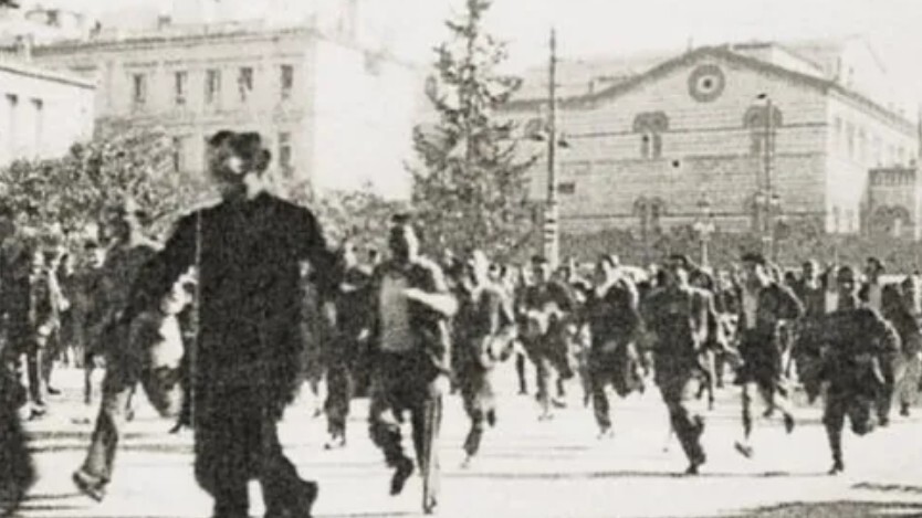 Πρόγραμμα εορτασμού της ημέρας λήξης του δευτέρου παγκοσμίου πολέμου
