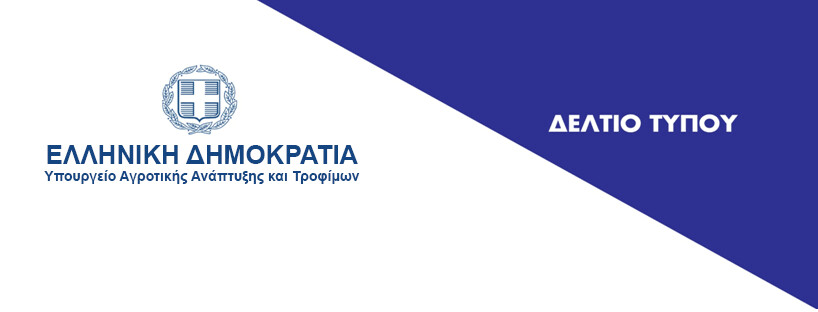 Μ. Σχοινάς: «Παλιά και βαθιά η σχέση των Ελλήνων με τον οίνο- Το ελληνικό κρασί πρεσβευτής της χώρας μας»