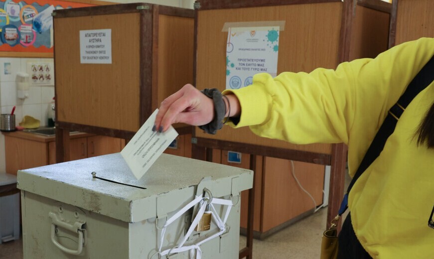 Εκλογές στο Σύλλογο Γυναικών Καρδίτσας