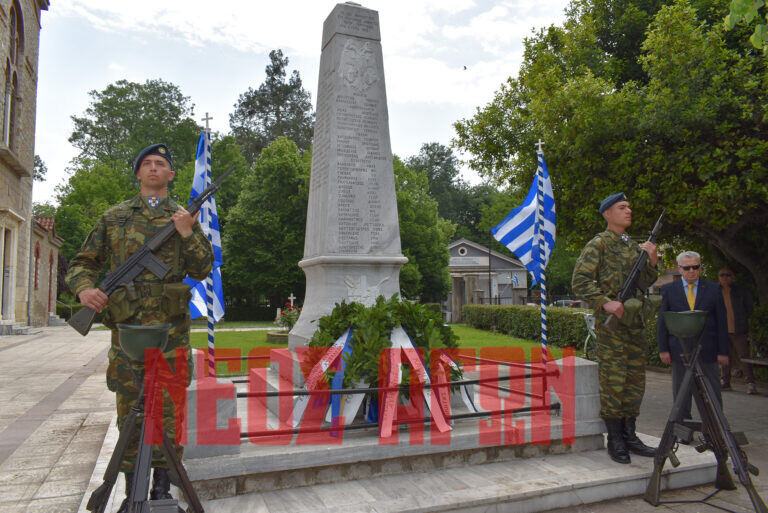 Eκδηλώσεις στην Καρδίτσα για τα 81 χρόνια  από τη λήξη του Β' Παγκοσμίου Πολέμου (ΦΩΤΟ & ΒΙΝΤΕΟ)