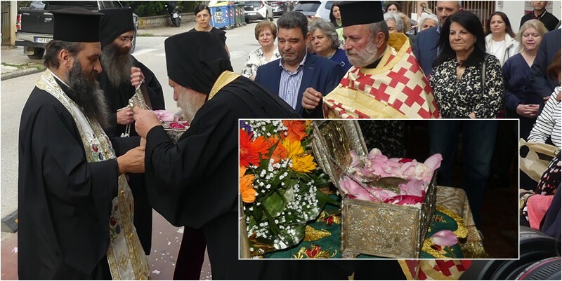 Καρδίτσα: Με θρησκευτική κατάνυξη η υποδοχή της Τιμίας Κάρας του Αγίου Στυλιανού