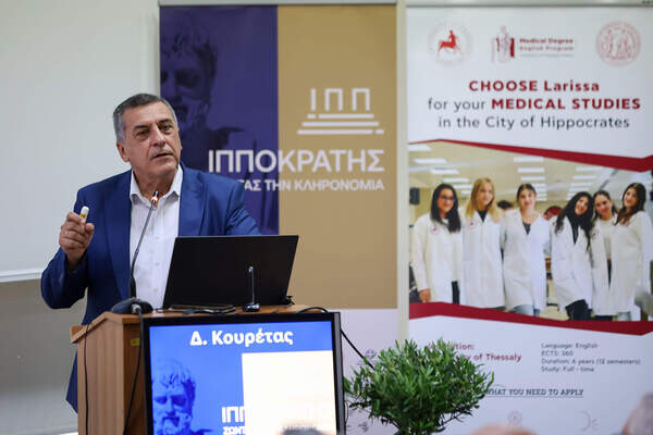 Η φυσική άσκηση το καλύτερο φάρμακο για τα νοσήματα  Ο Δημ. Κουρέτας στο 4ο Ιπποκράτειο Συνέδριο