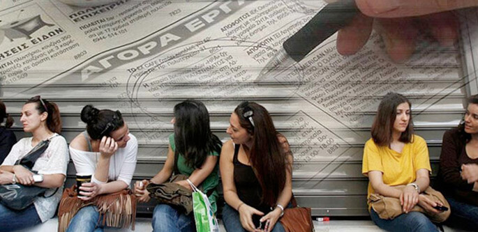 Μείωση των ανέργων τον Μάρτιο στη Θεσσαλία