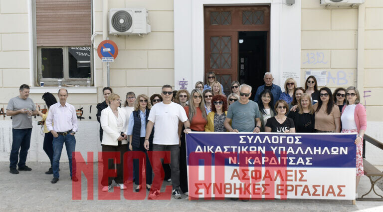 Δεύτερη εβδομάδα κινητοποιήσεων  από τους δικαστικούς υπαλλήλους