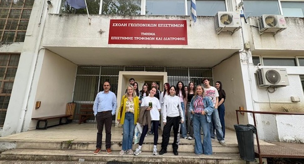 Επίσκεψη του 1ου Πειραματικού Λυκείου Καρδίτσας στο Τμήμα Επιστήμης Τροφίμων και Διατροφής του Πανεπιστημίου Θεσσαλίας