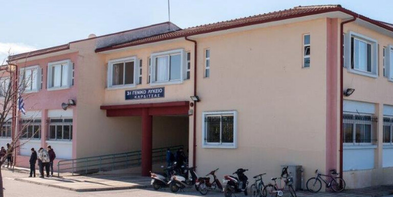Τελευταίο κουδούνι σήμερα για τα λύκεια: Ξεκινούν την επόμενη εβδομάδα οι προαγωγικές και απολυτήριες εξετάσεις
