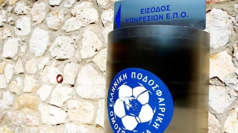 Η ΕΠΟ θα βγάλει πρωταθλητή στην Καρδίτσα
