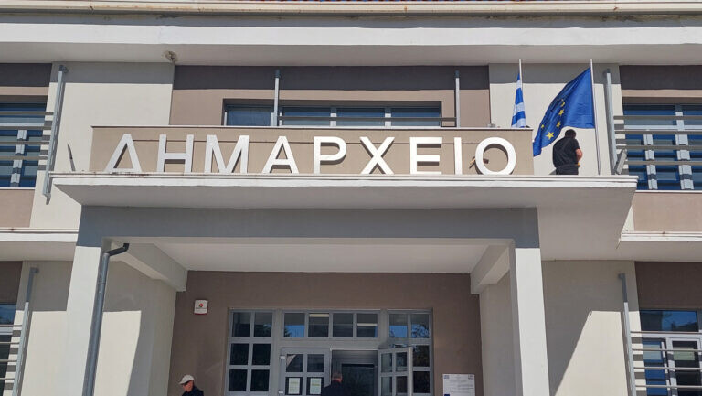 Αξιοποίηση των προγραμμάτων εκπαίδευσης στο χώρο εργασίας προωθεί ο Δήμος Καρδίτσας