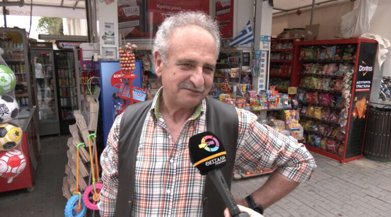 Θέμα ημέρας : Mε τα σημερινά δεδομένα, υπάρχουν ευκαιρίες για τους νέους να επιστρέψουν και να ζήσουν στην Καρδίτσα;