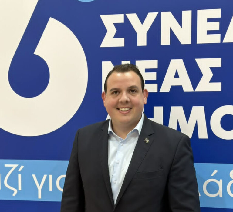 Ο Γιώργος Ελευθερίου στη νέα Πολιτική Επιτροπή της ΝΔ
