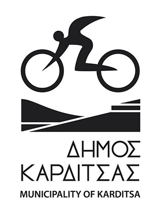 ΔΗΜΟΣ ΚΑΡΔΙΤΣΑΣ  Συγχαρητήρια στην Αναγέννηση Καρδίτσας BC