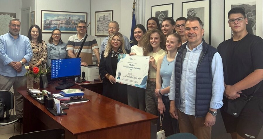 Συγχαρητήριο μήνυμα σε ΕΠΑ.Λ. Σοφάδων & 1ο Ημερήσιο Γυμνάσιο Σοφάδων