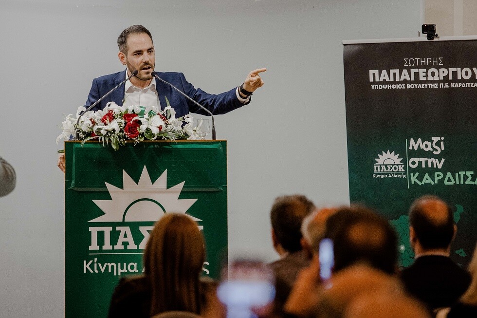 Ο Παπαγεωργίου και η τύχη…