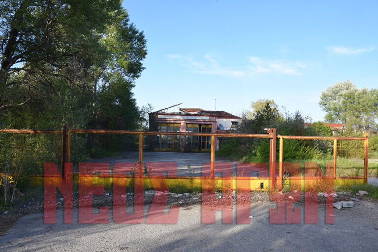 Στην τελική ευθεία οι διαδικασίες επιστροφής στο Δήμο Σοφάδων του ακινήτου του πρώην Δημόσιου ΚΤΕΟ
