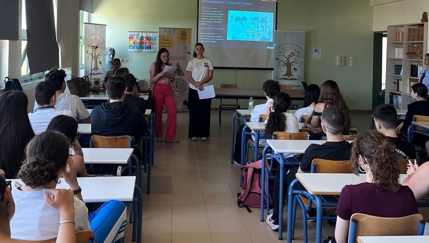 Δράση με θέμα «Διατροφική αγωγή των εφήβων και βιολειτουργικά τρόφιμα» στο 1ο Πειραματικό Λύκειο Καρδίτσας