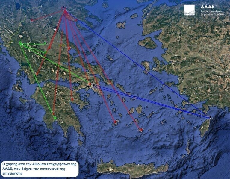 Πανελλαδική επιχείρηση ΔΕΟΣ εξάρθρωσε κύκλωμα λαθρεμπορίου - Έλεγχοι και στην Καρδίτσα