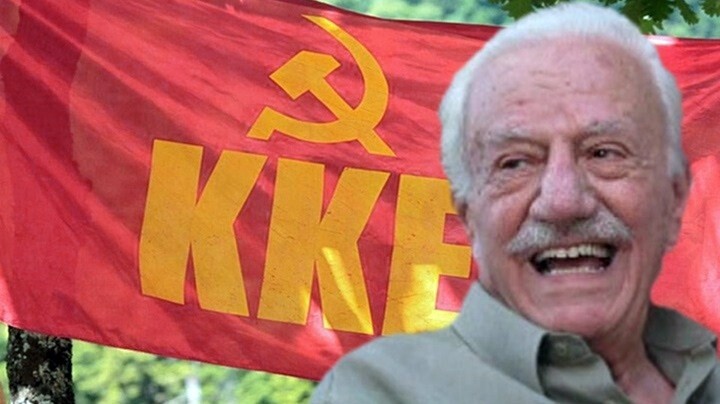 ΚΚΕ: 21 χρόνια δίχως τον σύντροφο Χαρίλαο Φλωράκη
