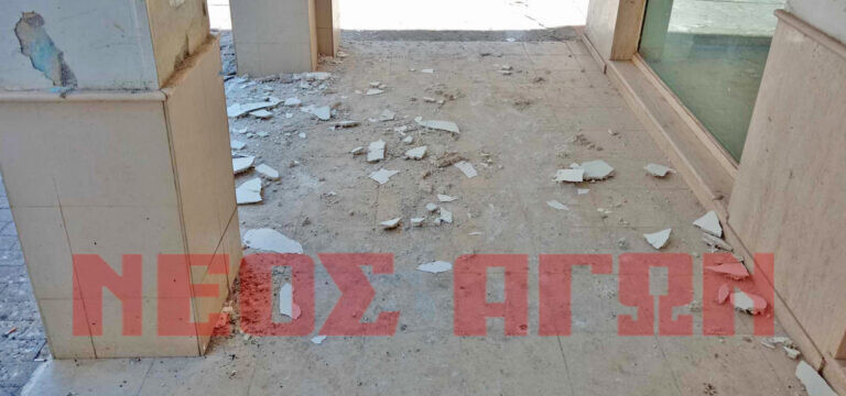 Τα γερασμένα κτίρια και η ελλιπής  συντήρηση κρύβουν «παγίδες»