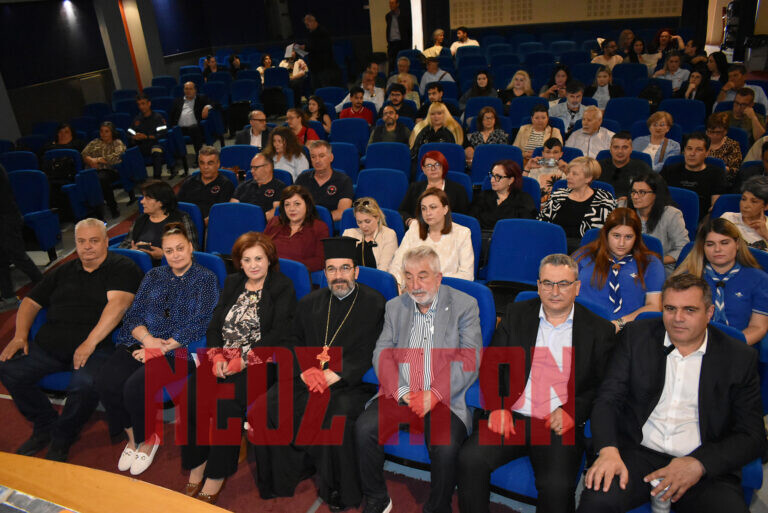 «Η προσφορά αίματος είναι προσφορά ζωής», βραβεύτηκαν οι ομάδες εθελοντών αιμοδοτών της Καρδίτσας (ΦΩΤΟ & ΒΙΝΤΕΟ)